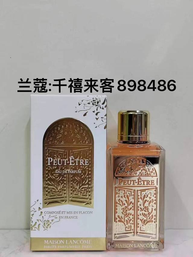 High-end quality 898486 Lancome Hall Series Millennium Visitor Ml 898301 Lancom