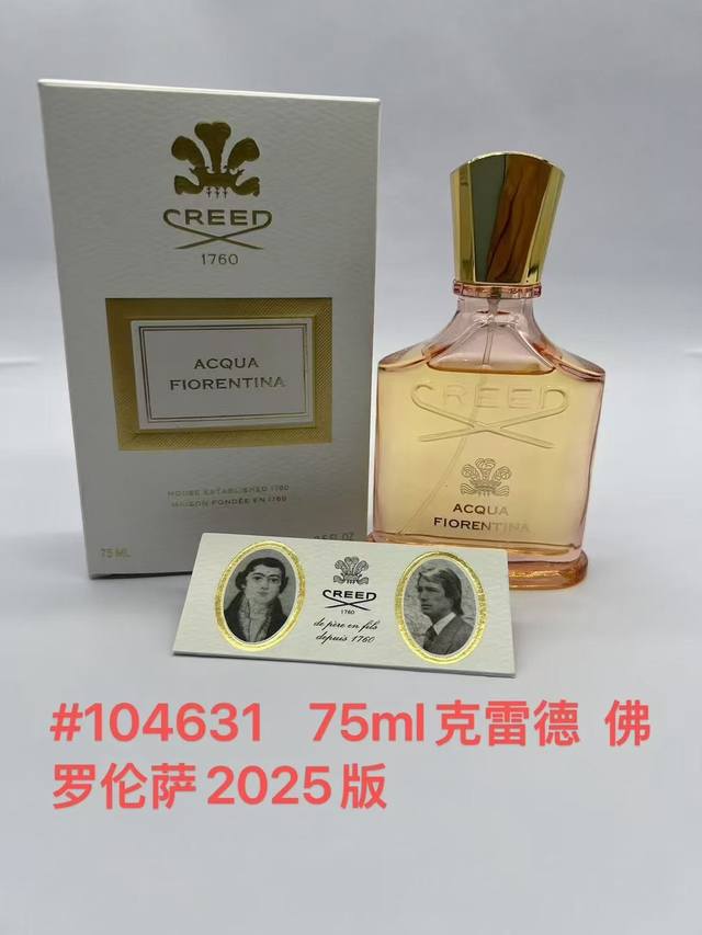 High-end quality Creed Faith 75Ml! Flavors: 104631 Florence, 104174 Flowering,