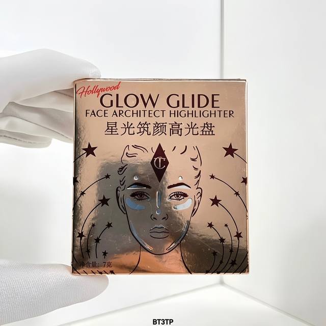 High-end quality Ct Starlight Beauty Highlighter! Color: Pearlescent Glow# Pear