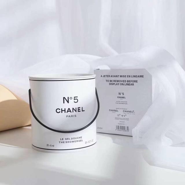 High-end quality 100 Chanel White No. 5 Shower Gel Iron Bucket! Contains: 20