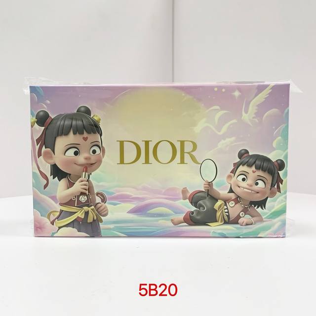 High-end quality Dior cute Nezha lipstick sample set of five pieces in blue and
