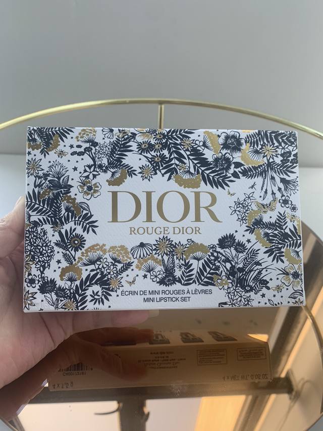 High-end quality Dior blue gold lipstick sample set of four! 1.5G
