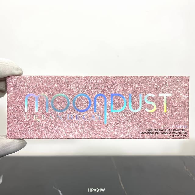 High-end quality City of Decay 4-color eyeshadow palette! Color number: Cowherd