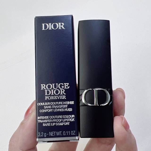 High-end quality Dior matte black tube lipstick! Color number: 558-525-200-647-