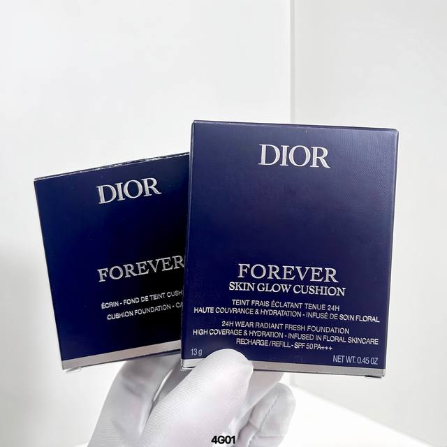 High-end quality Dior pink embroidered air cushion 13G color number On# 1N# Dio