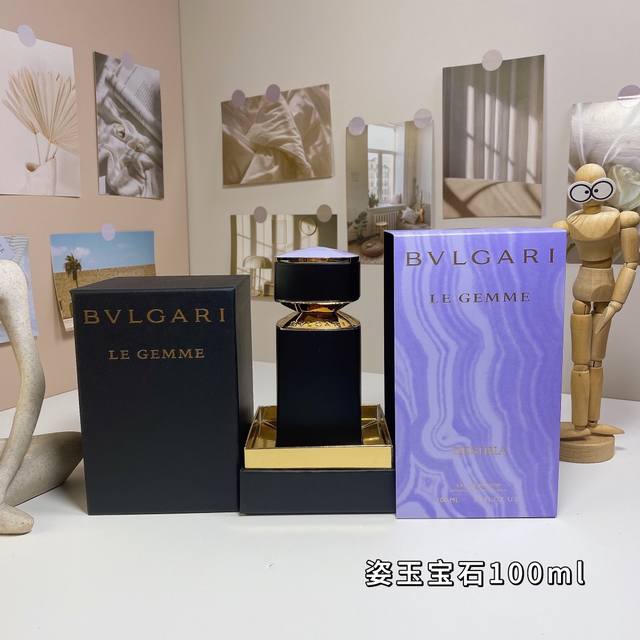 High-end quality Bvlgari Desiria Ml Bvlgari Desiria, 2016 Brand: Bvlgari Attrib