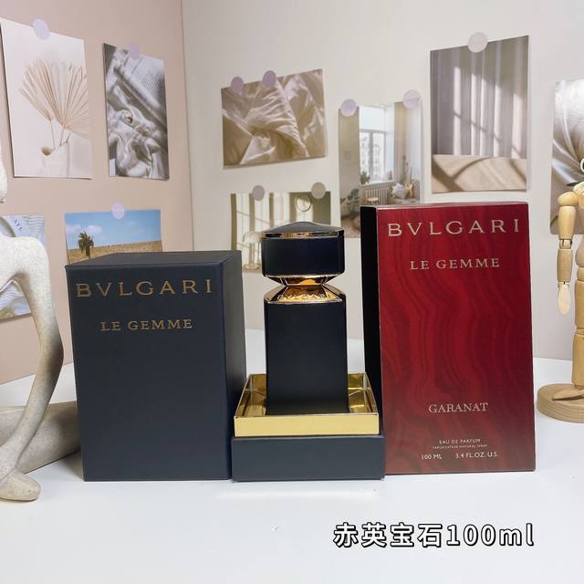 High-end quality Hematite Ml Bulgari Jewelry Family Series - Bvlgari Garanat, 2