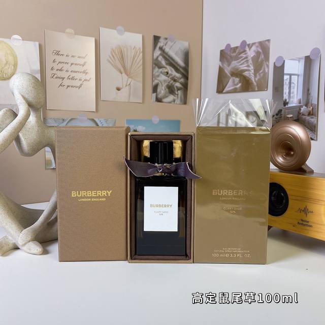 High-end quality Burberry Haute Couture Series - Sage Ml Burberry Clary Sage, B