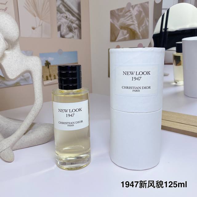High-end quality New Look 1947 125Ml Dior Collection Haute Couture Fragrance Fa