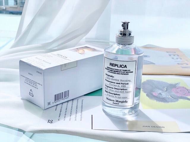 Original quality Maison Margiela White Sheets Perfume ~ A must-have for summer