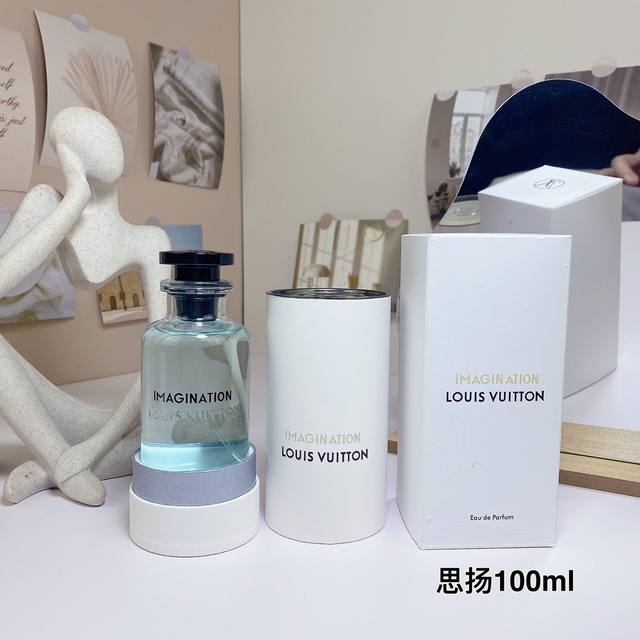 High quality Lv Siyang imagination perfume 100Ml black tea ambergris neutral Top