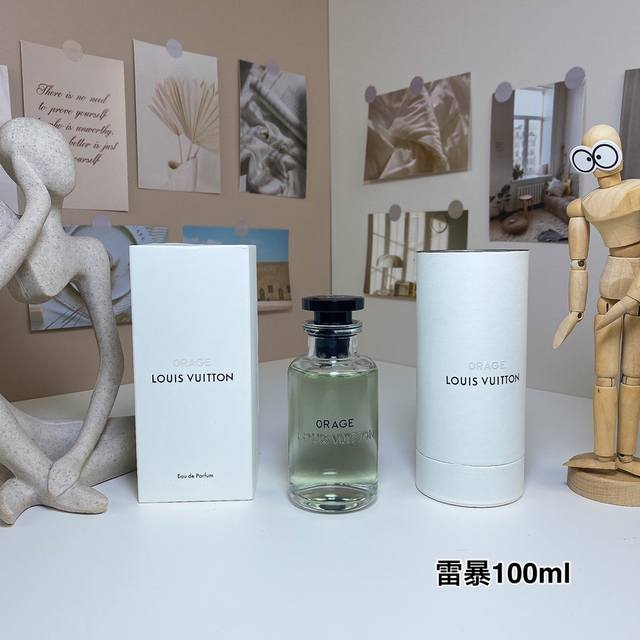 High quality Lv thunderstorm perfume 100Ml Louis Vuitton Orage, 2018 Brand: Loui