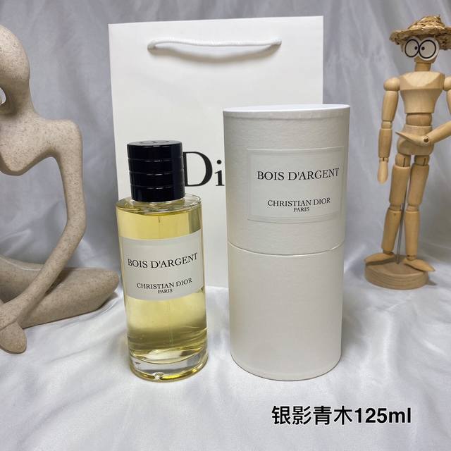 High quality Dior Collection Silver Shadow Clear Wood Perfume 125Ml Dior Collect