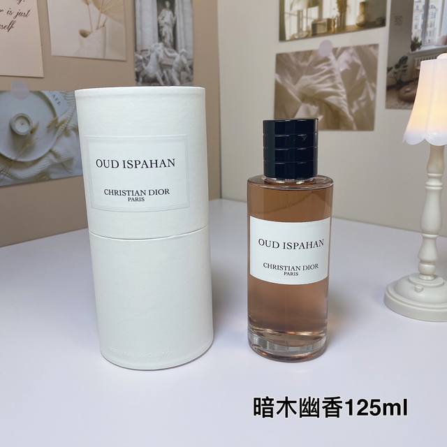 High quality Dior Collection Dark Wood Fragrance Eau de Parfum 125Ml Fragrance -