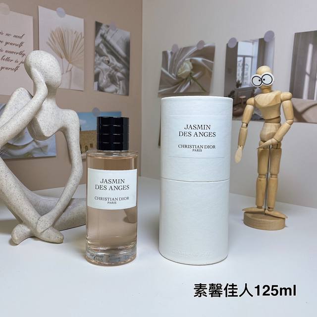 High quality Dior Jasmin Des Anges Eau de Parfum 125Ml Dior Jasmin Des Anges Bra