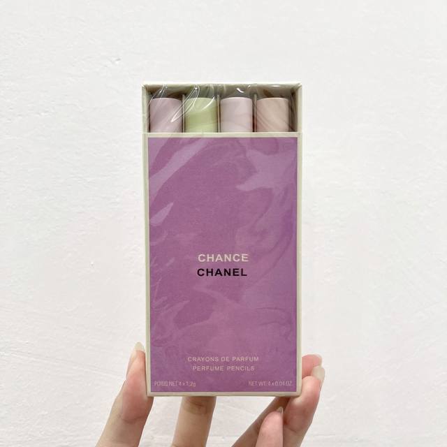 counter quality Small fragrance smear fragrance pen 4-piece set 4*1.2G, in a pi