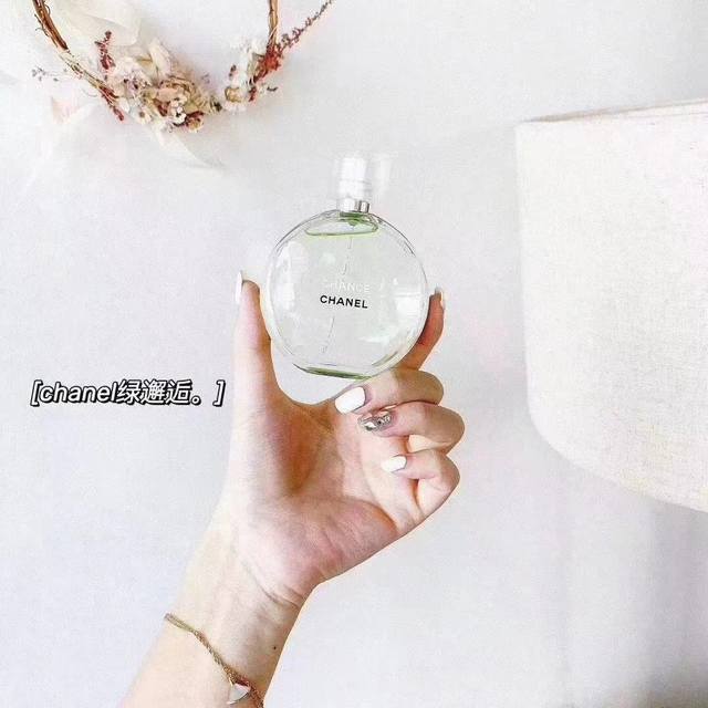 Vietnamese Perfume DDD: Choose any 2 bottles of at the May 1st promotional price