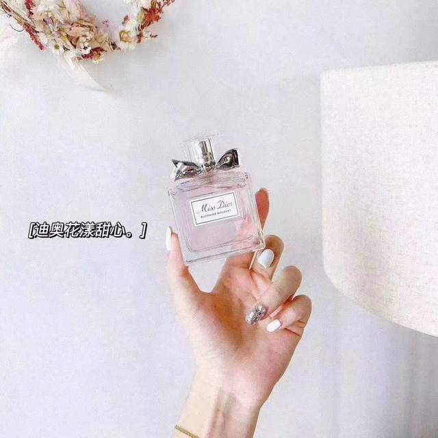 Vietnamese perfume DDD: Choose any 2 bottles of at the May 1st promotional price