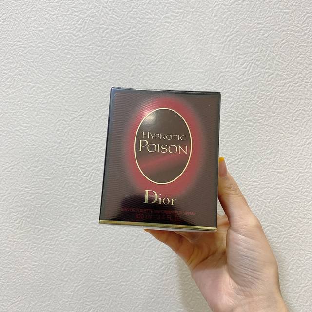 Counter quality Dior Red Poison Women's Perfume Ml The bottle of the perfume is