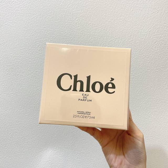 Counter quality Chlo