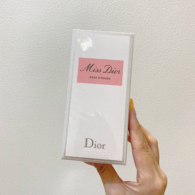 counter quality Dior's new Rose Dance Sweetheart Ml Dior Rose Dance Light Perfu
