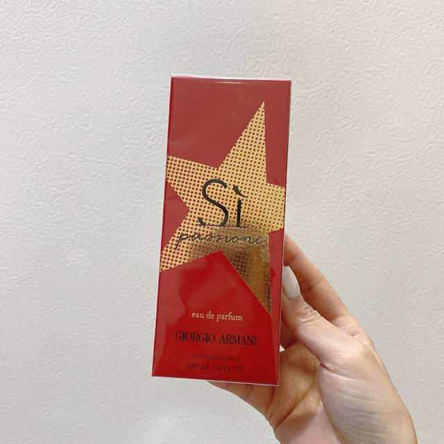 Counter quality Armani Favorite Star Fragrance Ml Flowers are blooming, but not