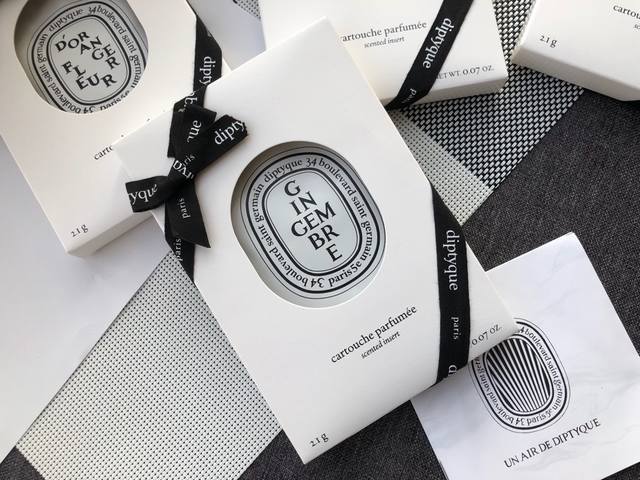 Counter quality Diptyque car aromatherapy car hanging seven scents 1 Rose 2 Oran