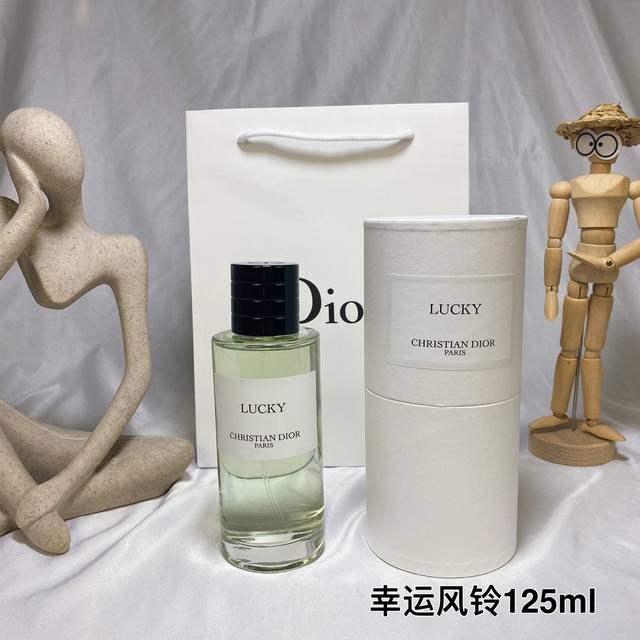 Original quality Lucky Wind Chime - Dior Lucky Unisex Perfume 125Ml Dior Collect