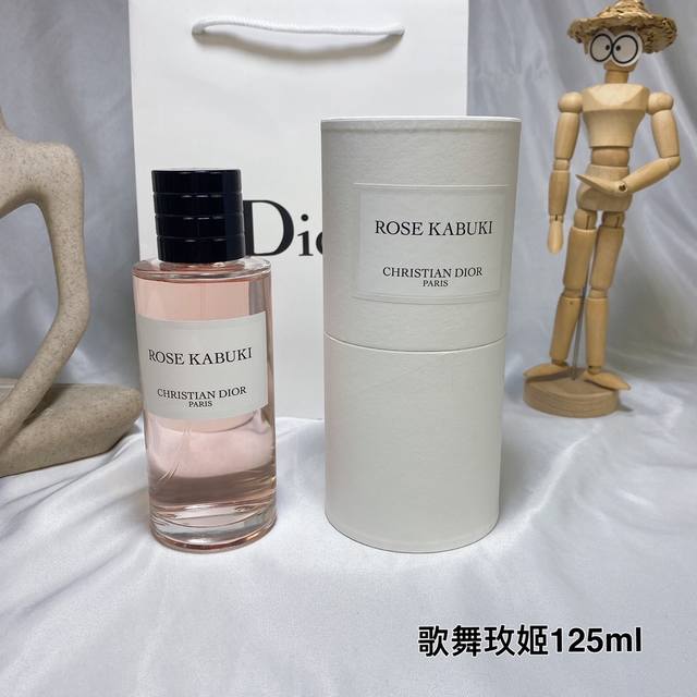 original quality Rose Kabuki Unisex Perfume 125Ml Dior Collection Perfume Fragr