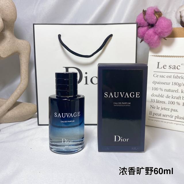 original quality Dior Sauvage Fresh Water Wilderness Men's Lasting Edp Eau de P