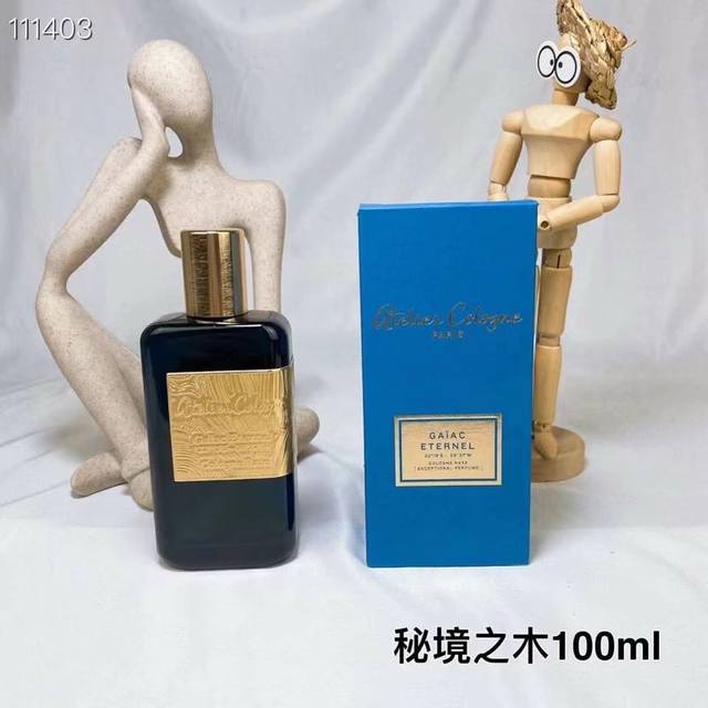 Original quality Cologne perfume Ml! Smell: classic version of secret wood, ced