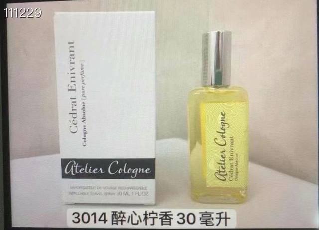 Original quality Oulong perfume 30Ml! Smell: intoxicating lemon fragrance, frag