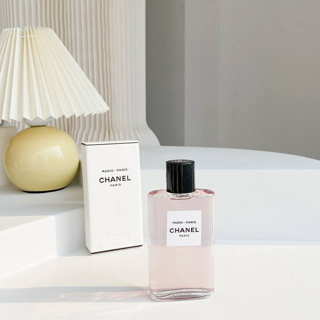 original quality Chanel Eau de Paris Paris is the perfect choice for those who