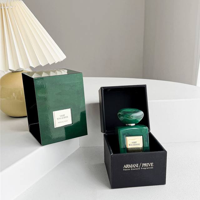 original quality The official description of Armani Haute Couture Perfume Green