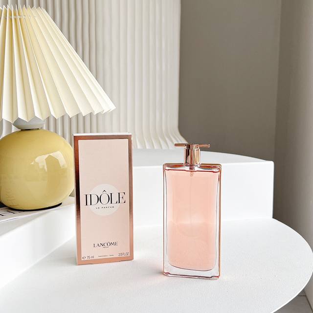 original quality Lancome's new Idole rose scent is a gentle lady's fragrance th