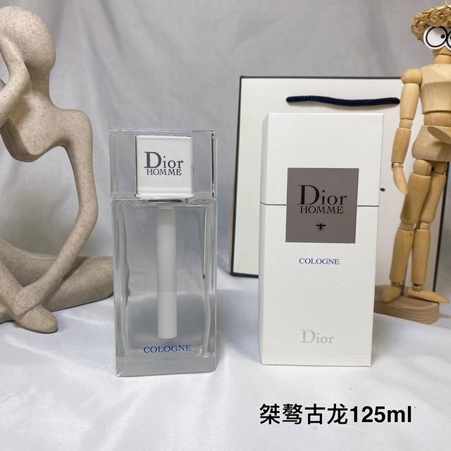 original quality Dior Dior Homme Classic Eau de Toilette 125Ml Long-lasting fra