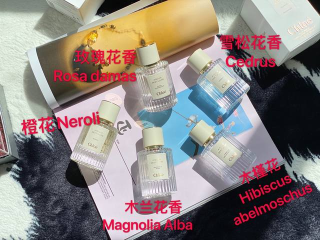 Counter qualityChloe Atelier Des Fleurs new series 50Ml I love Chloe's haute cou