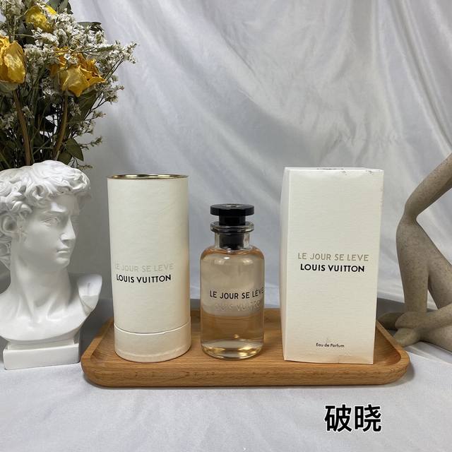 counter quality Lv Louis Vuitton Dawn Perfume 100Ml, Le Jour Se Leve Italian ci