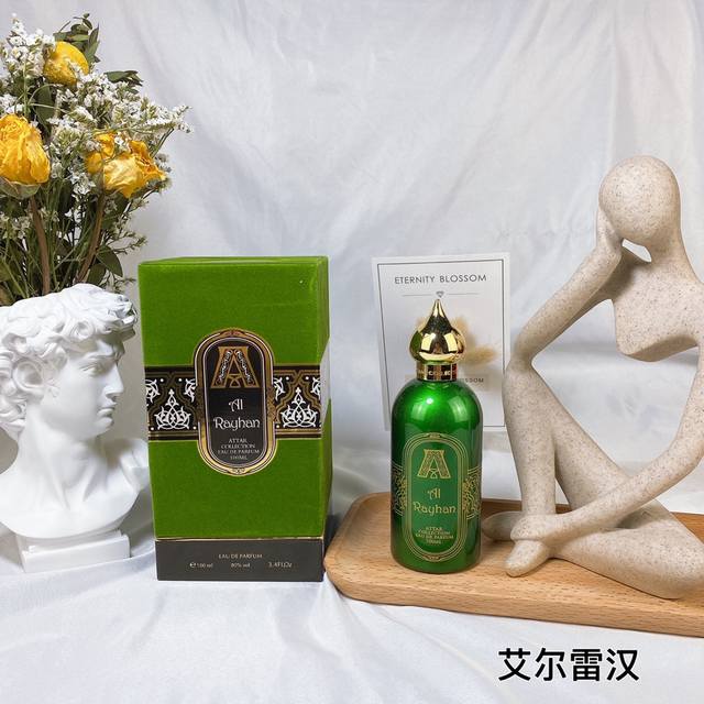 Counter quality Al Rayhan Ml Attar Collection Perfume Fragrance: Floral, Fruity