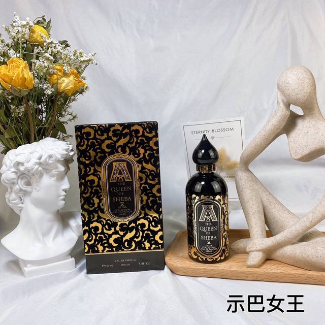 counter quality The Queen Of Sheba Queen Of Sheba Attar Collection Perfume Ml F