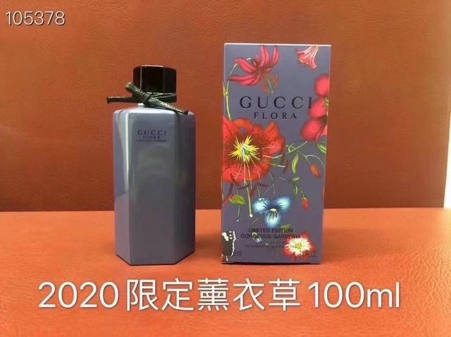 Counter quality Gucci Flower Dance Perfume Series Ml! Smell: purple lavender, g