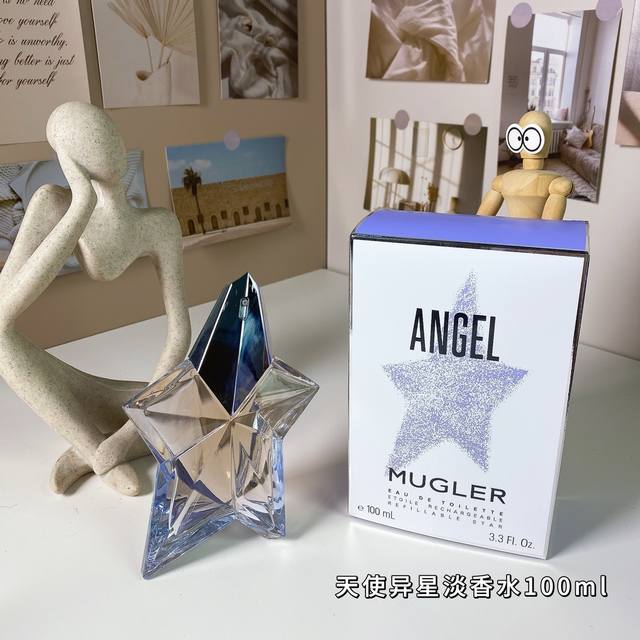 High-end quality Mugler Angel Alien Eau De Toilette Ml Mugler Angel Eau De Toil