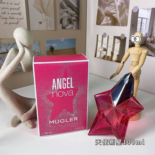 High-end quality Mugler Angel Nova Ml Mugler Angel Nova, Brand: Mugler Attribut