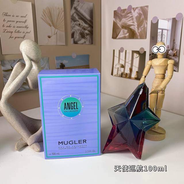 High-end quality Mugler Angel Cruise Ml Mugler Angel Eau Croisi