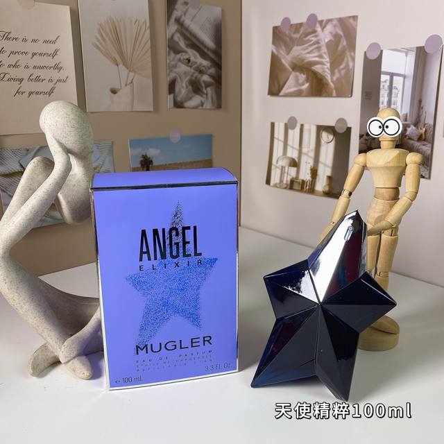 High-end quality Mugler Angel Elixir Ml Mugler Angel Elixir, Brand: Mugler Attr