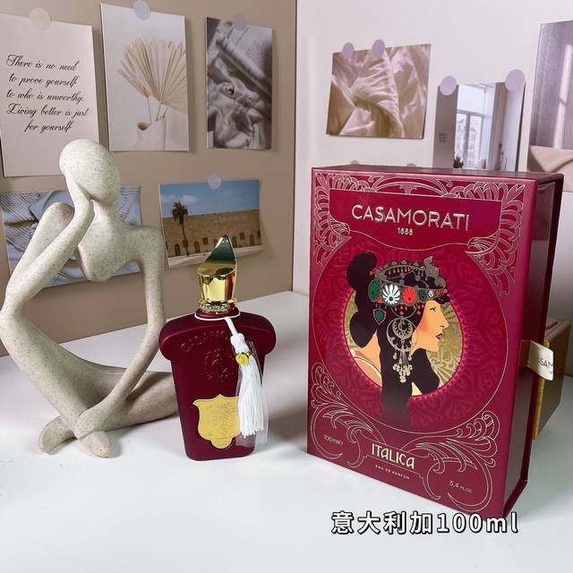 High-end quality Casamorati Dal1888 Italica, Brand: Casamorati Attributes: Neut