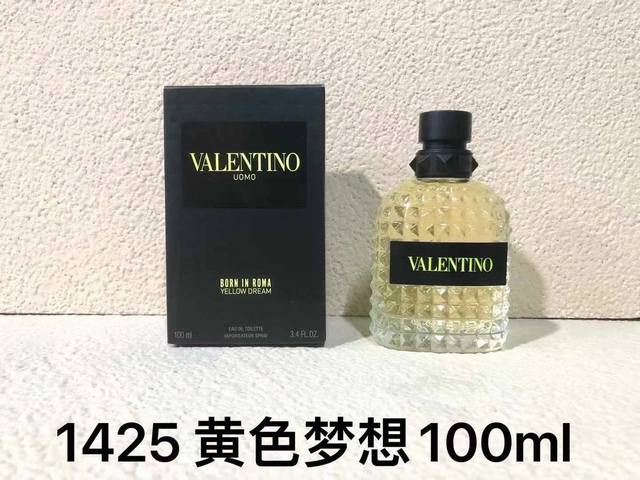 High-end quality 261425 Valentino Afternoon Boy Yellow Dream Men's Ml 217155 Va