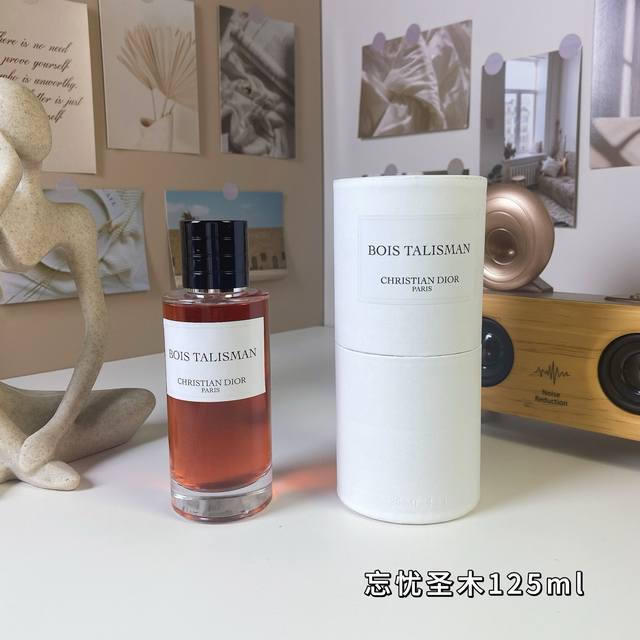 High-end quality Dior Collection Forget-Me-Not 2025 125Ml DDD