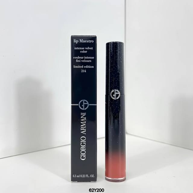 High-end quality Armani red tube lip glaze Qixi starry style! Color number: 405