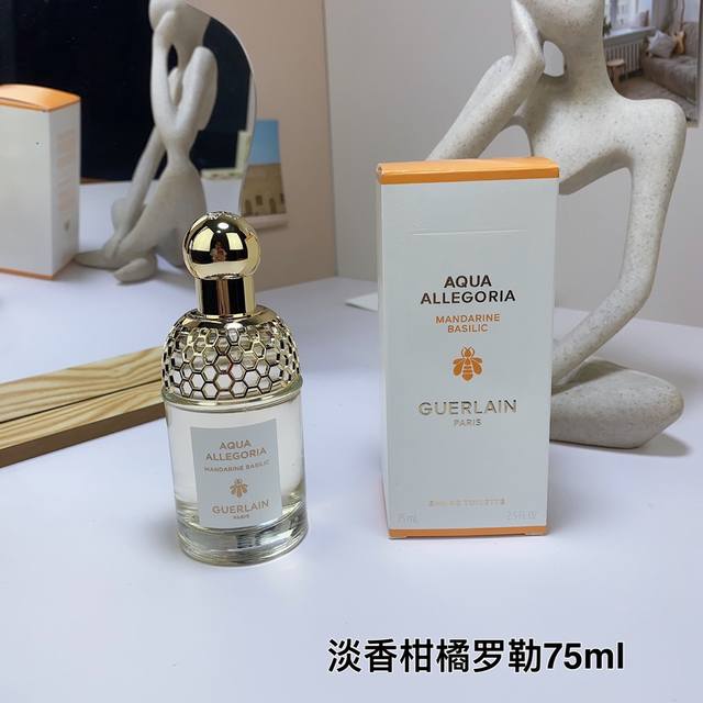 High QualityGuerlain Mandarine Basil Eau de Toilette 75Ml Guerlain Mandarine Bas